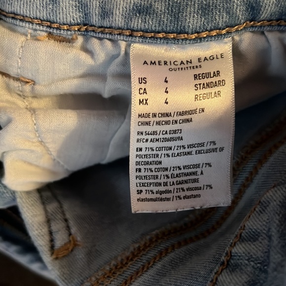 American eagle womens next level stretch hi rise jeggings - Picture 3 of 3